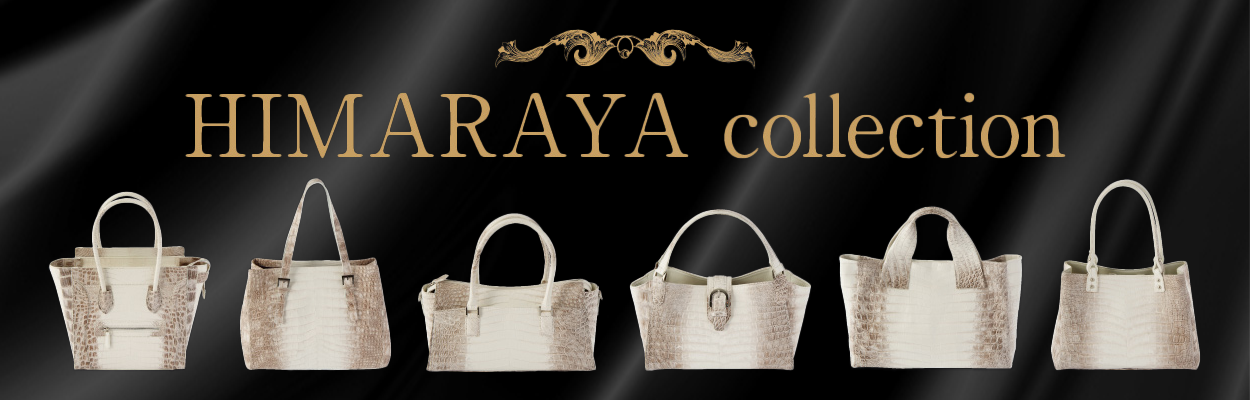 HIMARAYA_collection