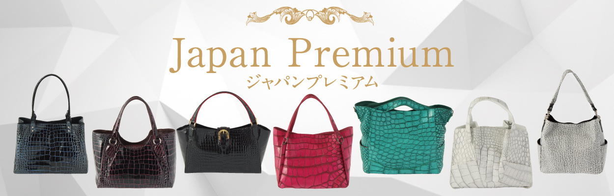 Japan_Premium